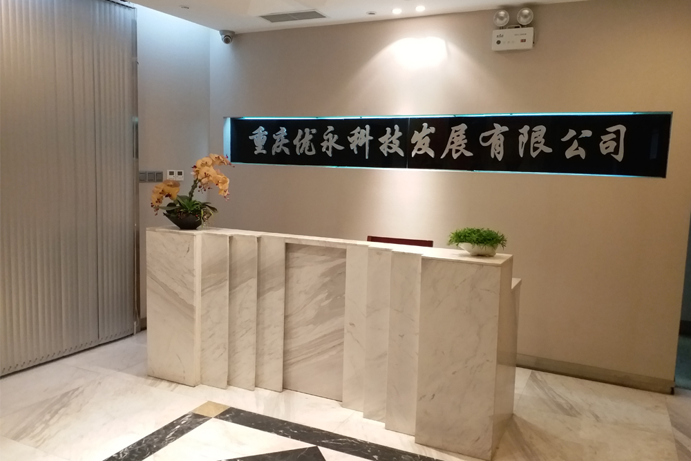 重慶91成人抖音設計