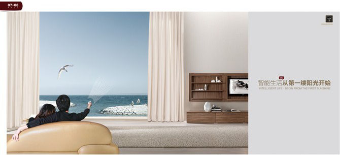 成都抖音黄色片